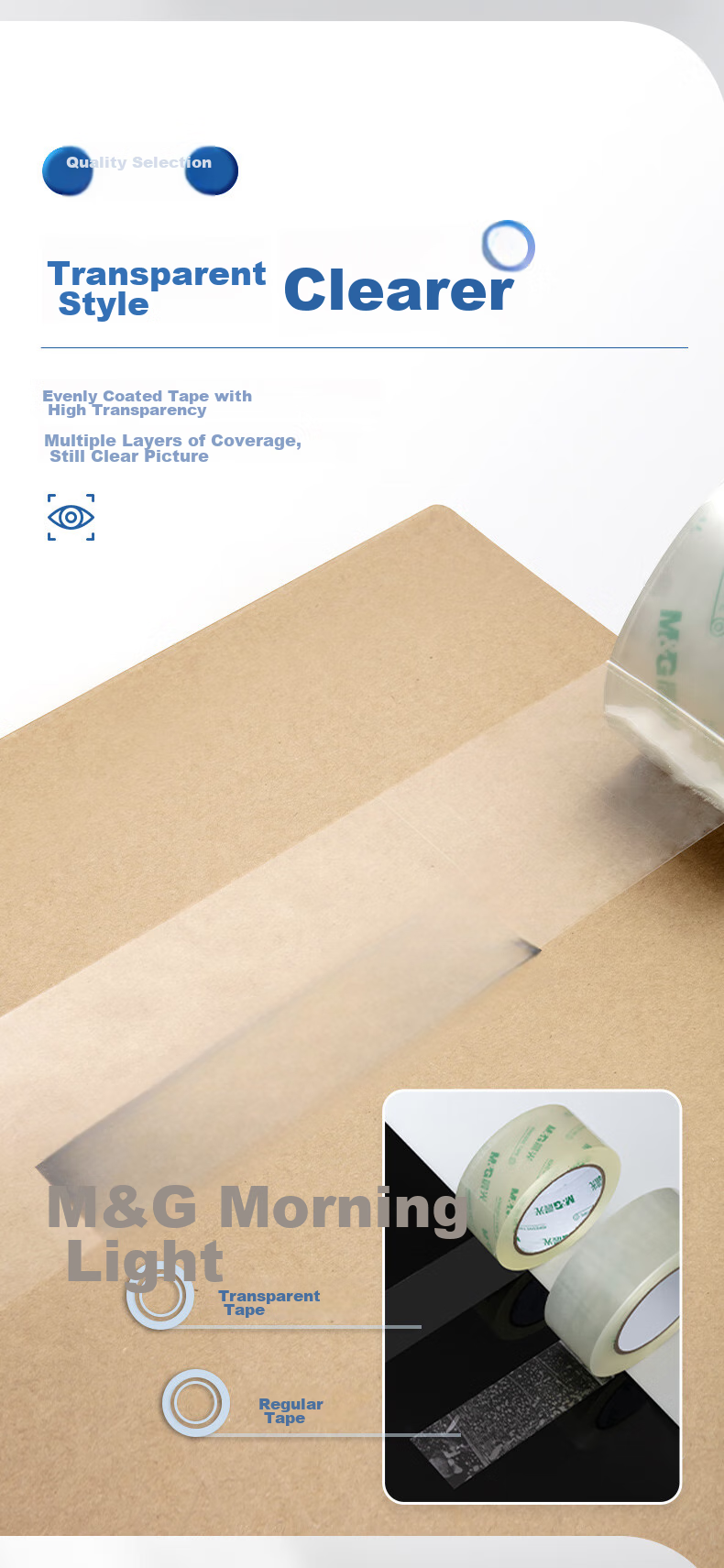 M&G Clear Packing Tape, 45mm*150m*45um, 6 Rolls/tube, for Express Delivery, Factory, Warehouse Packing, Office Supplies, AJD957DF 4