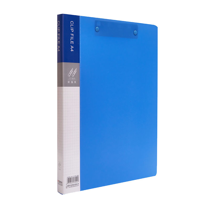 M&G Stationery, A4 Metal Blue Double Strong Clip Hard File Folder, Document And Exam Paper Organizer, Rilang Series Single Pack ADM929CVB