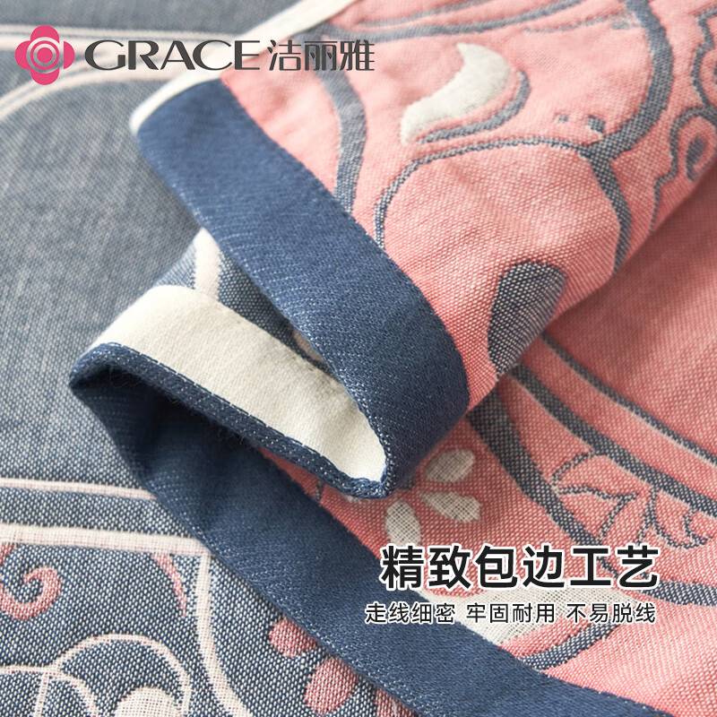 Grace (Gra-01269071