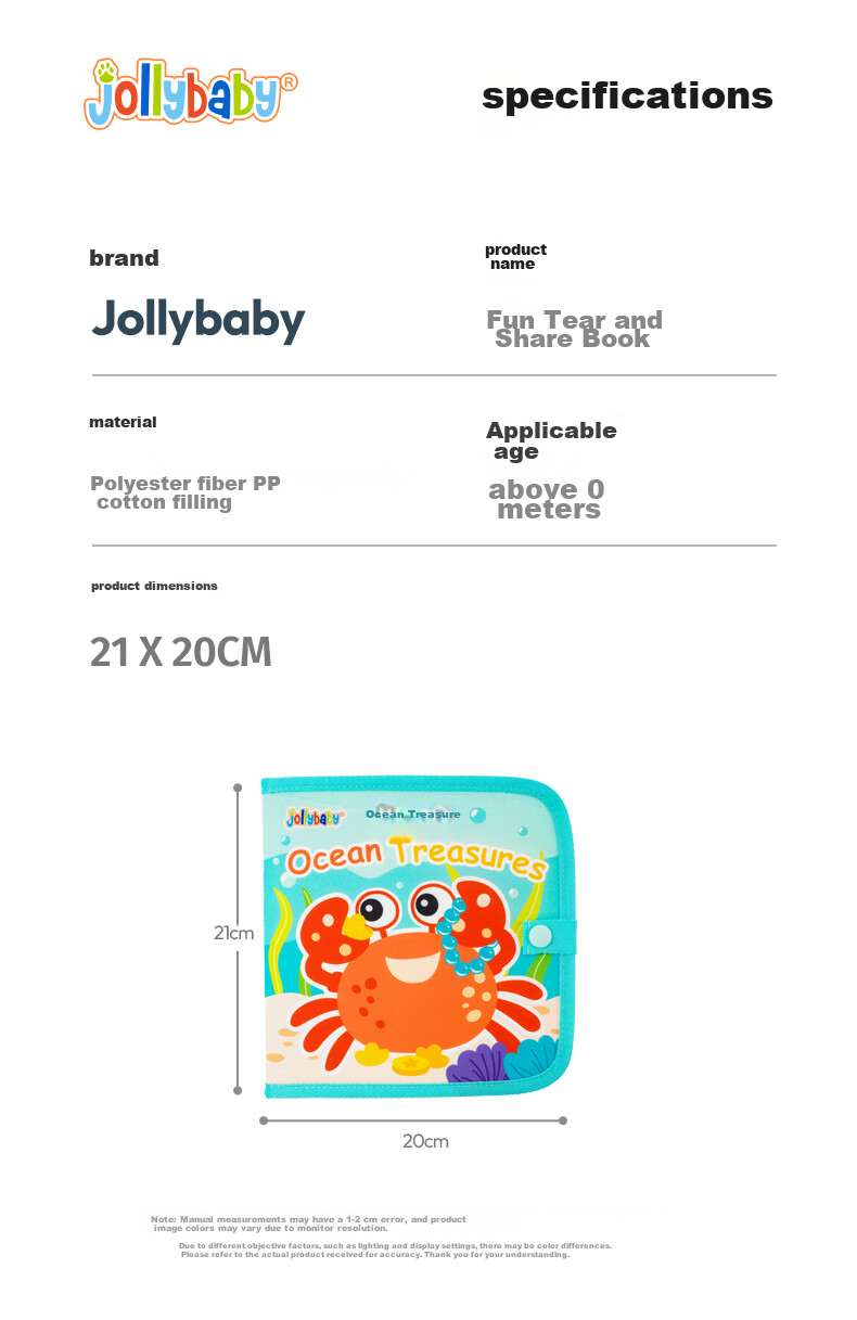 Jollybaby Tear-Resistant Book, Baby-Safe Chewable Cloth Book with Velcro, Early Education Children's Gift, Ocean Treasure 16