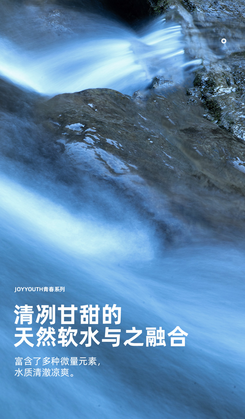 江小白 清香型高粱白酒 40度 150ml*6瓶 图3