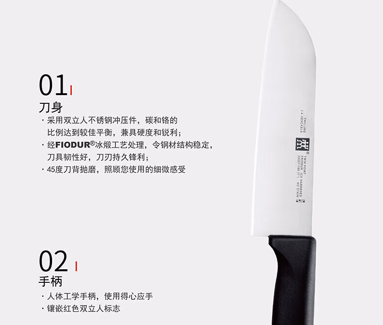 详情图.png