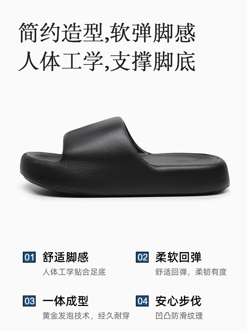 GUOLUOFEI Slip-On EVA Slippers for Men And Women, Summer Bathroom Shower Large Size Non-Slip Men's Sandals, Green, Size 42-43 1