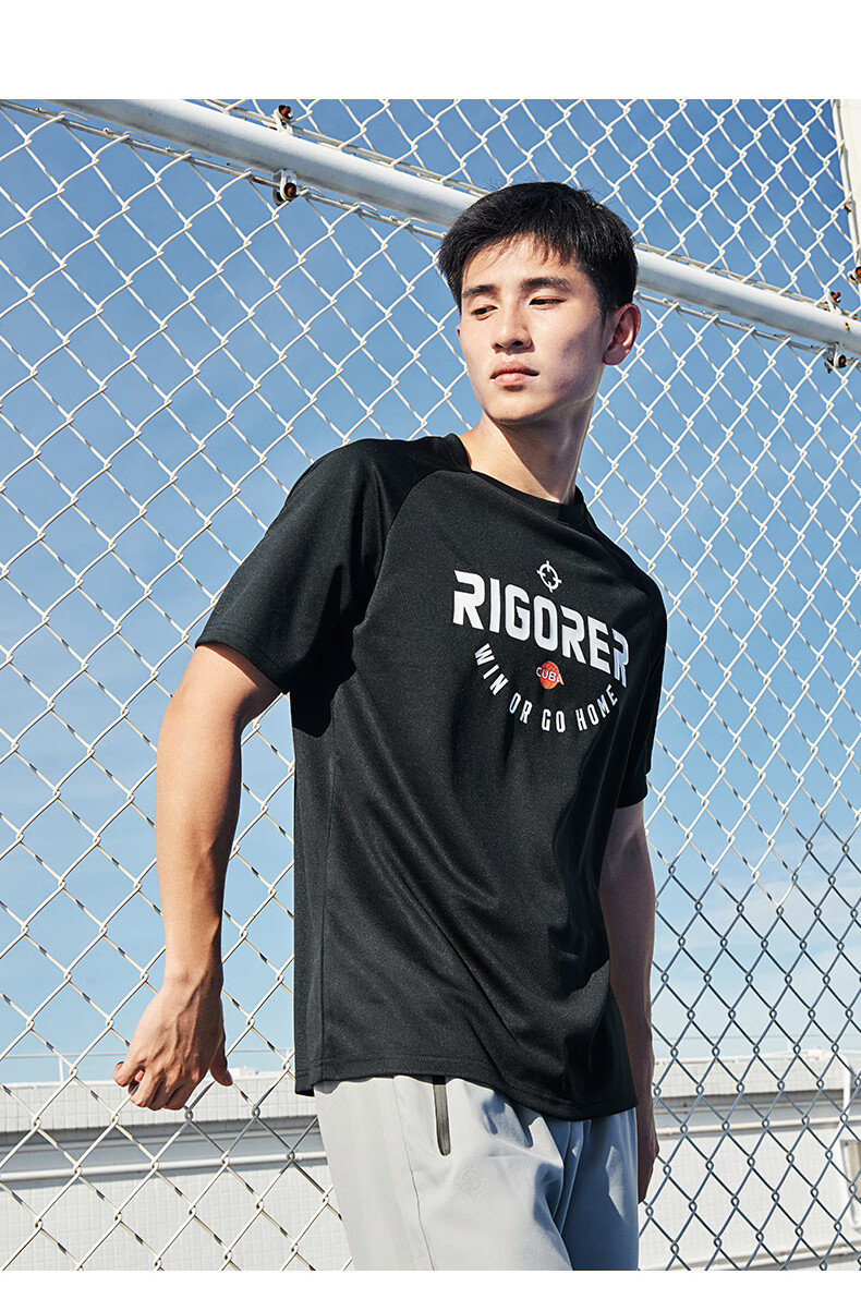 RIGORER Men's Short-Sleeve T-Shirt, Summer Breathable Quick-Dry Basketball Jersey, Sports Running Tee for Men's Fitness Workout 16