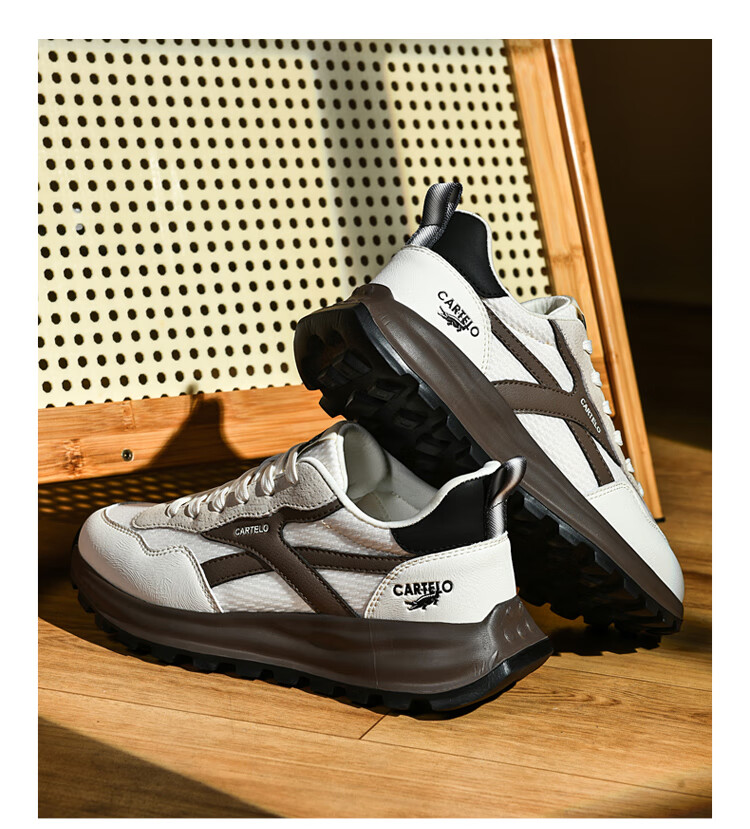 CARTELO Men's Shoes, Spring And Summer Casual Sports Running Hiking Dad Shoes, Travel Sneakers, QH8306, Sand Green, Size 39 5