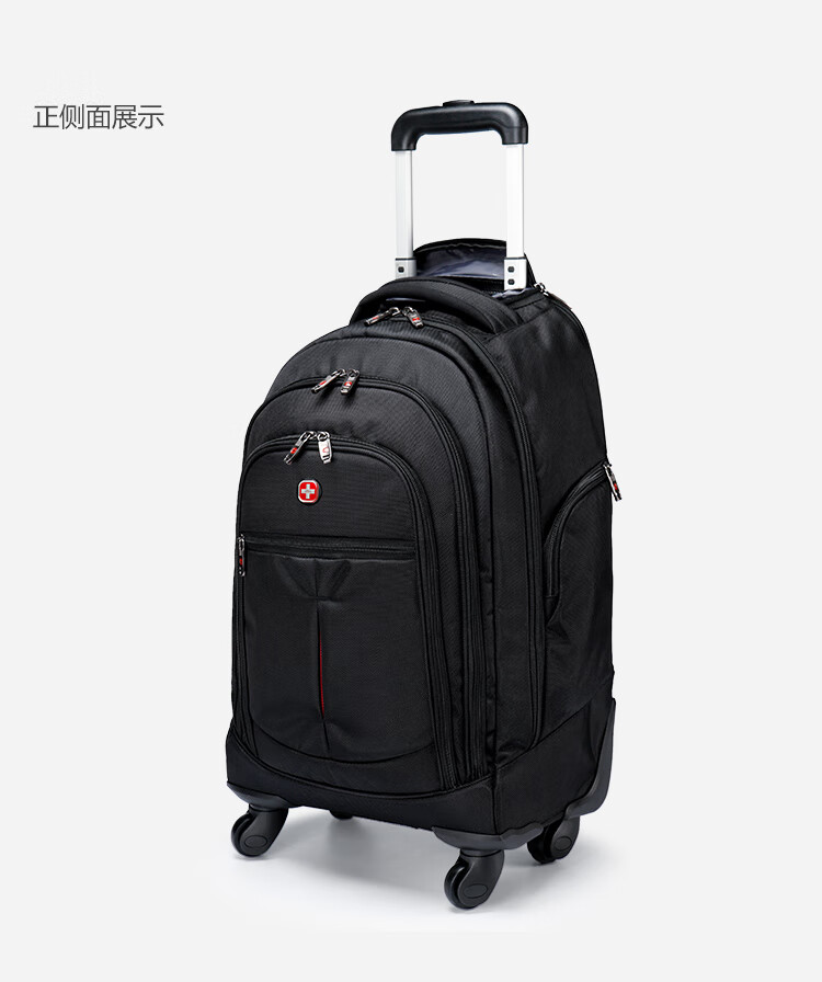 crossgear 瑞士双肩包拉杆包学生拉杆书包男女商务带轮背包旅行包登机