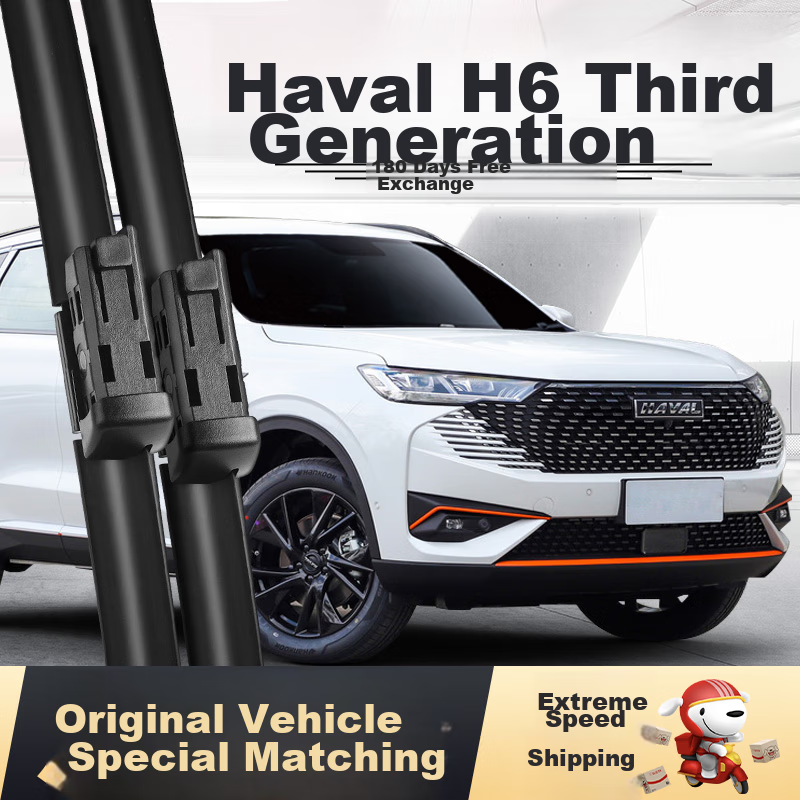Deyun Boneless Car Wiper Blades, Silent And Wear-Resistant Rubber Strips, for Great Wall Haval H6/21 to 25 Models, Direct Plug-In Interface