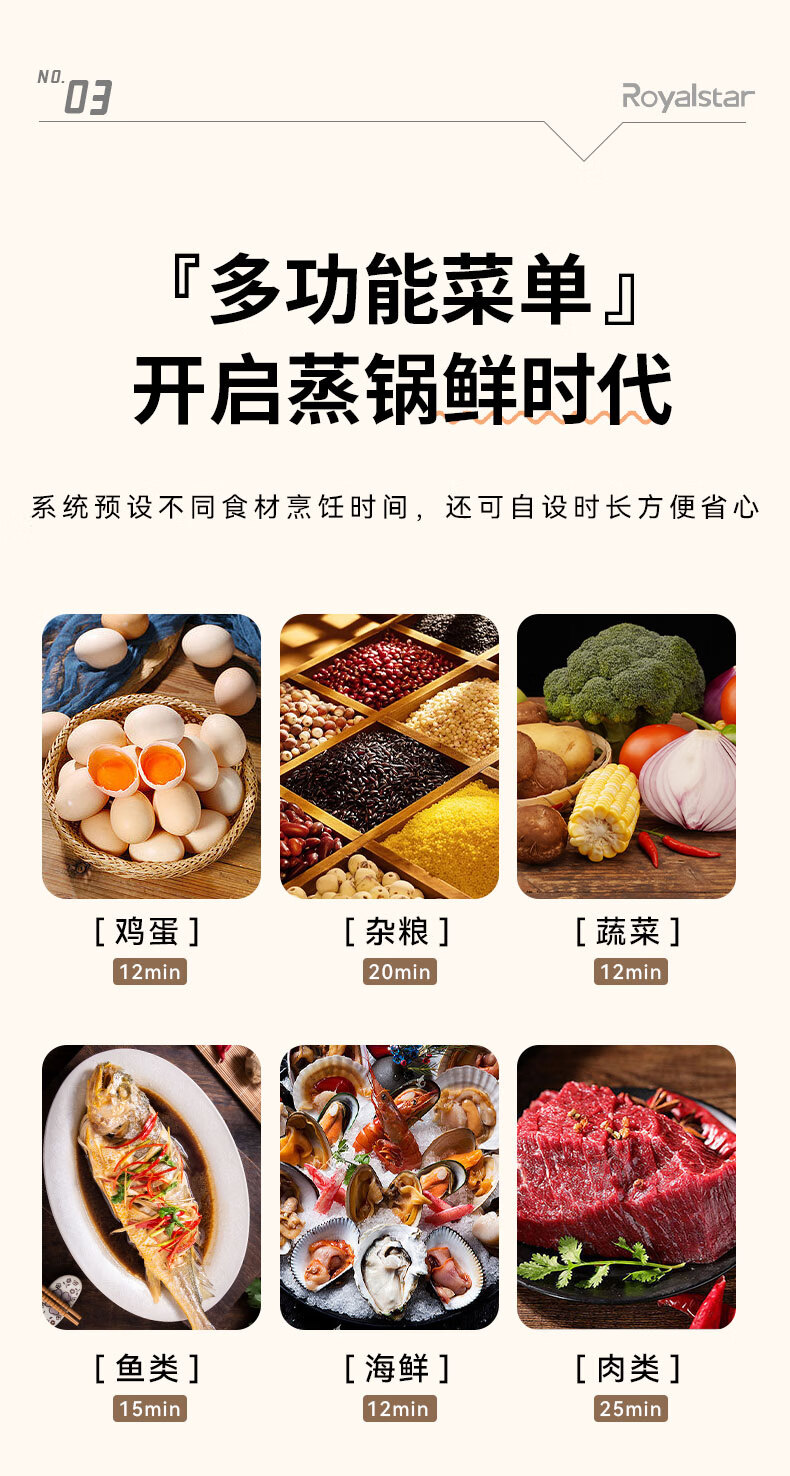详情图.png