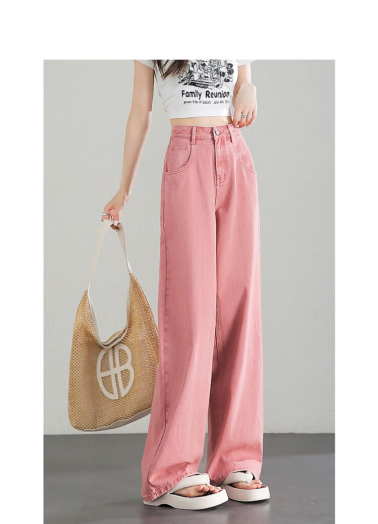 Dme [Vertical Straight Cotton Bare Feel Experience] Spring And Autumn, Slightly Chubby Pear-Shaped High-Waisted Slimming Embroidered Wide-Leg Jeans 14