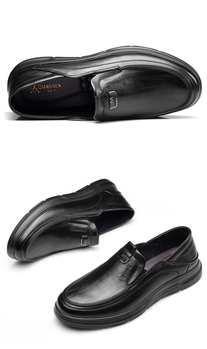 Qiangren Large Size Business Casual Leather Shoes, Breathable Comfortable Slip-On Work Shoes for Men, JDA87095, Black, Size 46 7