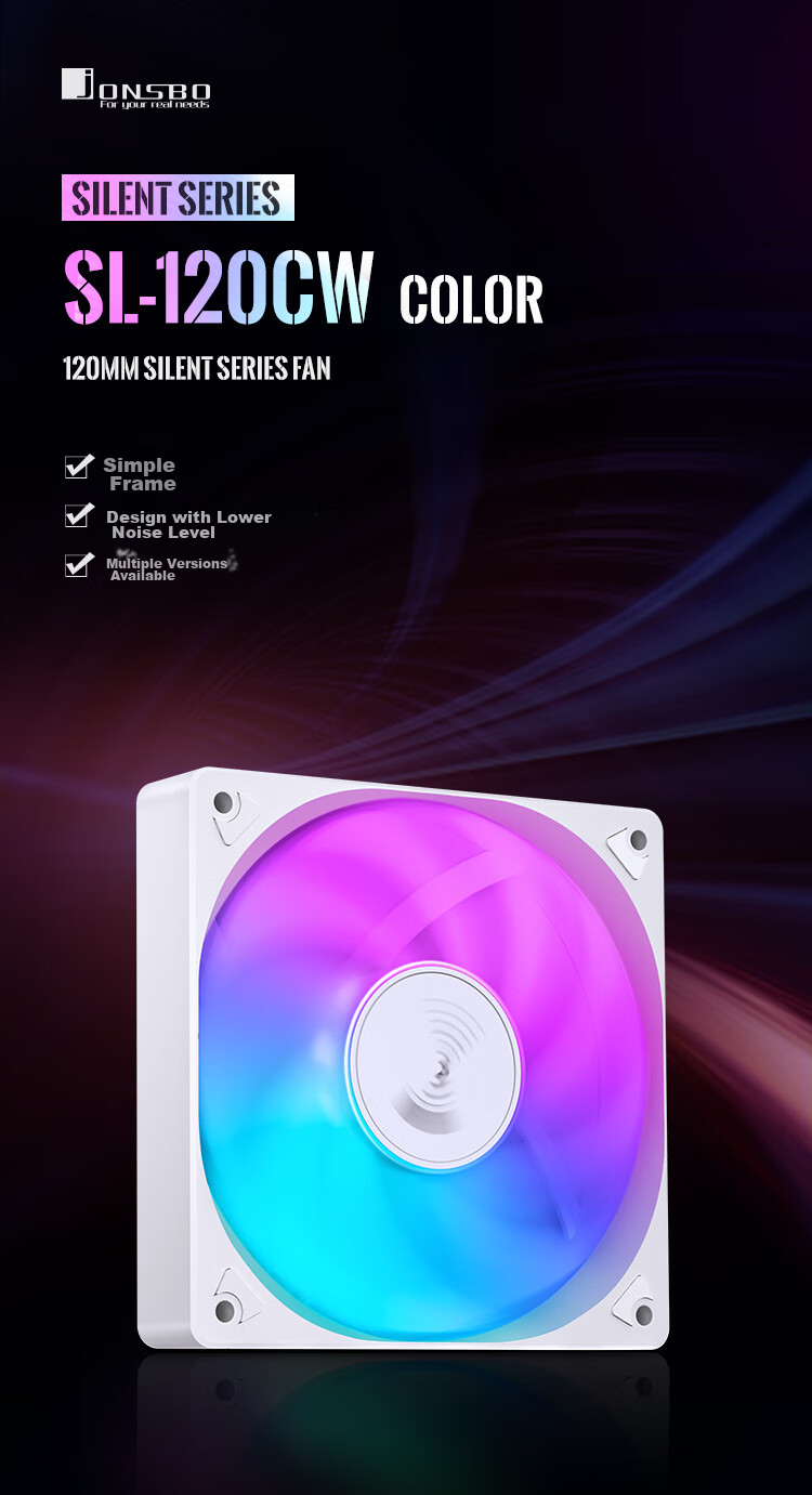 JONSBO SL-120CW Colorful White Edition, 12CM Case Fan (LED Light-Up Fan/3PIN Male-Female Connector, Can Be Connected in Series) 4