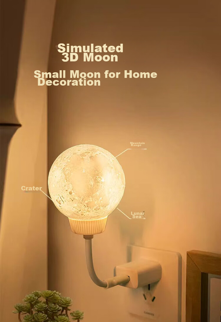 Heart Lock Voice-Controlled Moon Night Light Smart Voice-Controlled Lamp Bedroom Bedside Mood Light Language-Controlled Sensor Light Birthday Gift 5