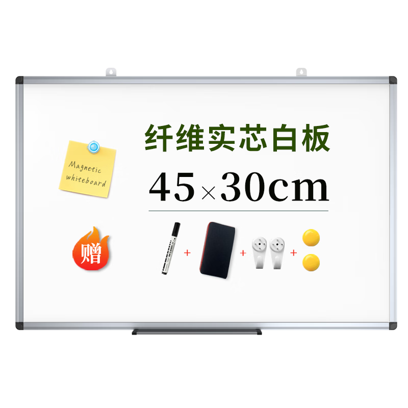 AUCS Whiteboard Writing Board Small Blackboard 45*30cm Wall-Mounted Hanging Live Streaming Advertising Explanation Home Teaching Whiteboard Magnetic Handheld Display Board Advertising Sig