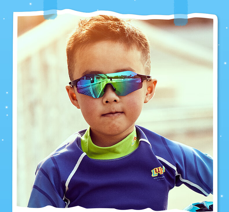 Luki Children's Cycling Glasses, Sports Sunglasses, Sun Protection for Men And Women, Outdoor Running, Mountain Climbing, Windproof Goggles 11