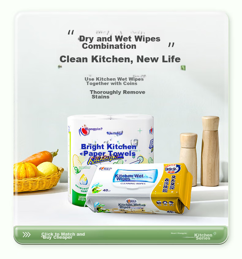 Mind Act Upon Mind Kitchen Paper Towels/roll Paper 75 Sheets*2 Rolls Oil-Absorbing Water-Locking Kitchen Paper Towels Food-Grade Disposable Cleaning Cloth 8