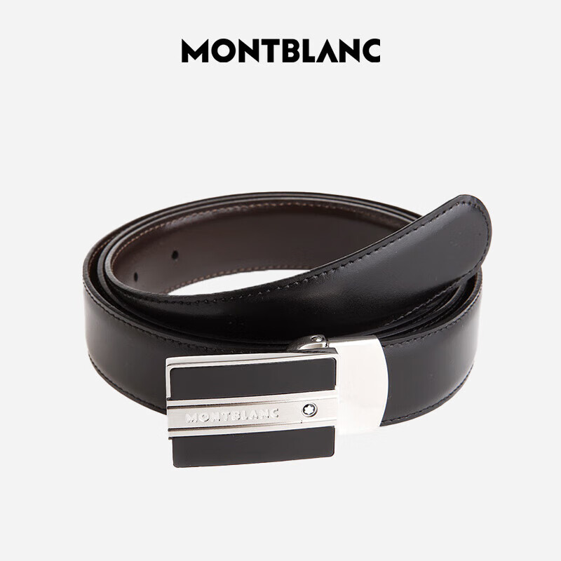 MONTBLANC Classic Contemporary Series Reversible Leather Belt 3cm 38156/128136 Gift
