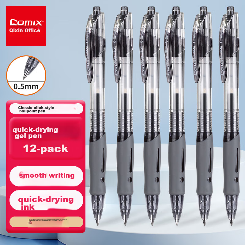 COMIX Smooth Quick-Drying Gel Pen, Retractable Signing Pen, Water-Based Pen, 0.5mm Bullet Tip, Black, 12-Pack, Office Exam Essential, Student Soft Rubber Sleeve