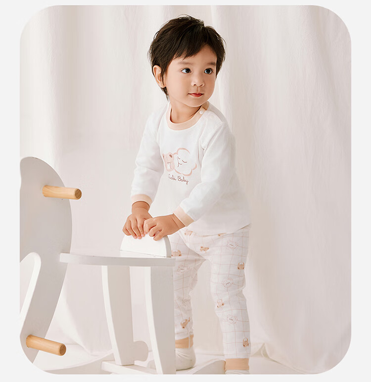 Labi Baby Children's Underwear Set, Boys And Girls Four Seasons Pajamas, Big Kids Autumn Clothes And Pants, Shoulder Opening Off-White, Size 90 19