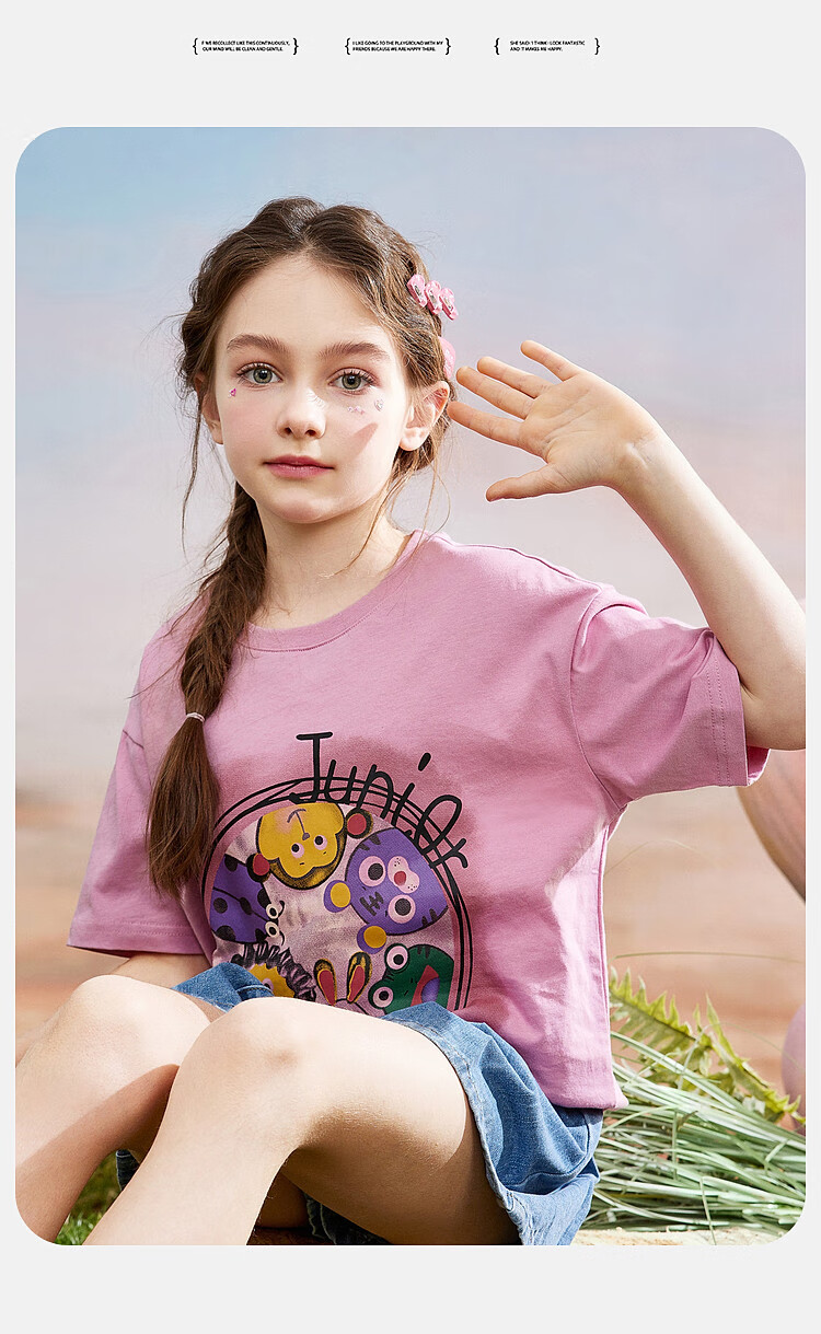 ASK JUNIOR Girls' Summer Wear, Sweet And Cute Drop-Shoulder Short-Sleeve T-Shirt, Loose And Comfortable Pure Cotton Children's T-Shirt, Pink, Size 150 10
