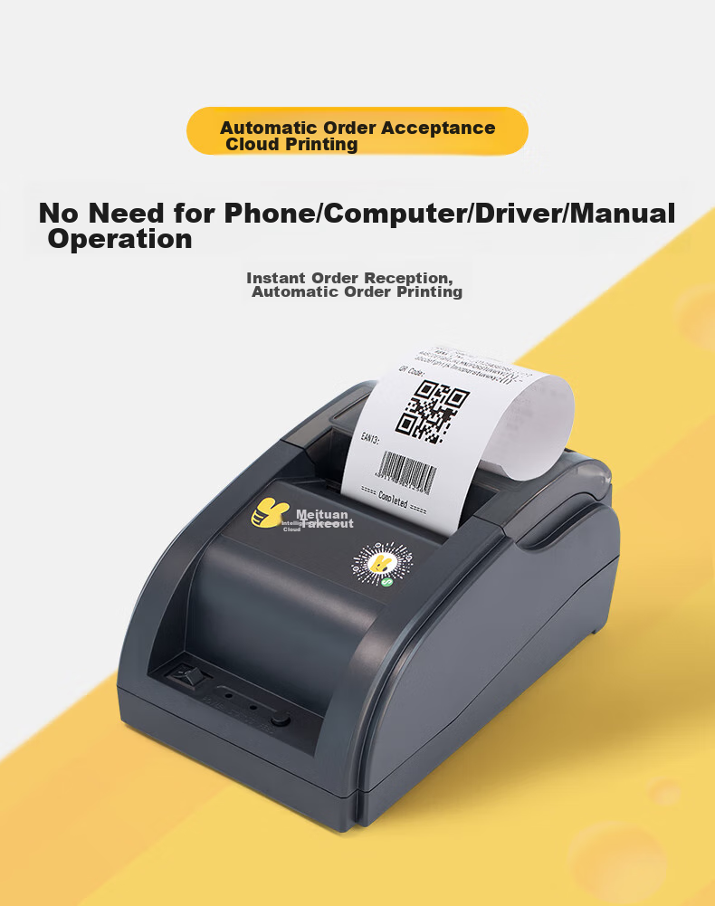 Youku [Supports JD Takeout] Fully Automatic Takeout Printing Machine, Wireless WIFI Bluetooth Meituan Eleme Restaurant Pharmacy Thermal Receipt Cloud Printer 3