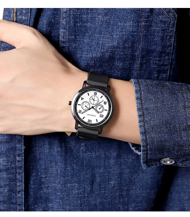 Yajia Student Watch for Men, Casual Youth Digital Three-Eye Quartz Silicone Watch for Students, Exams And Civil Servants, Men's Wristwatch 4