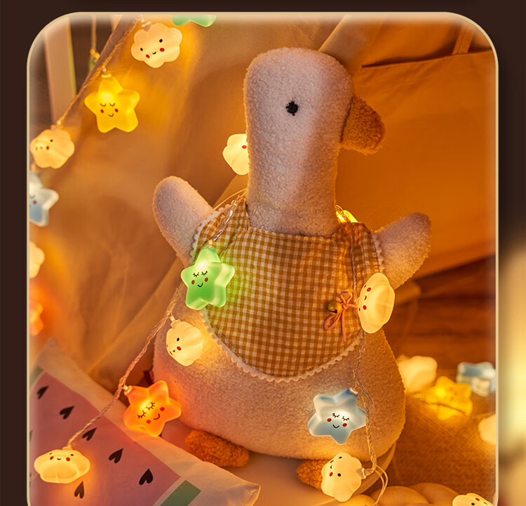 Abaoli Children's Star Cloud Rainbow Indoor And Outdoor Decorative Lights, Flashing Lights, String Lights, Starry Sky, Outdoor Camping Room Decoratio 11