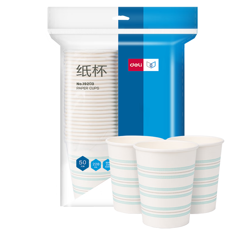 Deli 228ml Thick Disposable Paper Cups, White Striped, Pack of 50, 19203