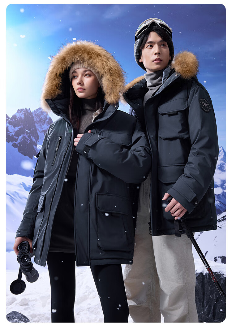 JD Original Imported Extreme Cold 95% Goose Down Jacket, 800 Fill Power, Triple Protection down Coat, Men's And Women's Winter Mid-Length Outerwear, Khaki Color, Size S 21