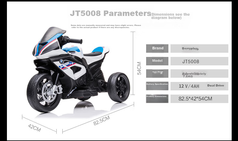 BeRica Children's Electric Tricycle Motorcycle, BMW Authorized Toy Car for Boys And Girls, Rideable, Baby Gift 5