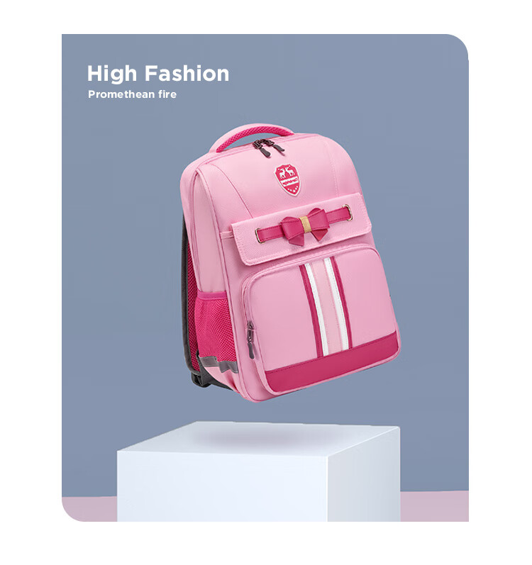 Dijiuchengbao Elementary School Backpack for Boys Grades 1-3 Large Capacity Spine-Protecting Lightweight Shoulder Bag for Girls And Childre 21