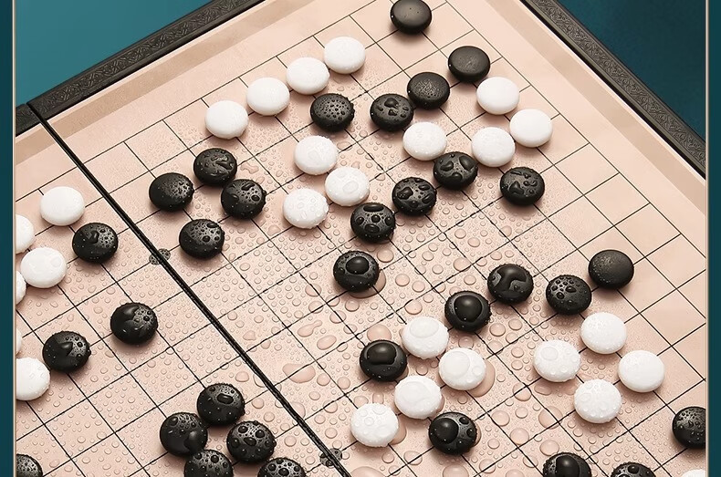 M&G Go And Gomoku Magnetic Folding Chess Board for Adults And Children, Large Magnetic Folding Camping Board APK959C7 13