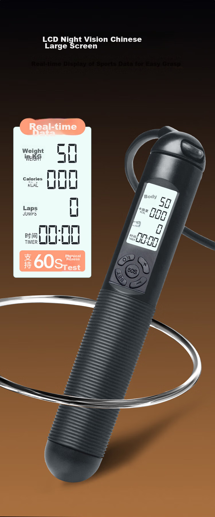 JD Original Black Knight Large Ball Cordless Jump Rope with Smart Counter, Adult Weight Loss Fitness Student Exam Speed Competition Voice-Controlled Model 6