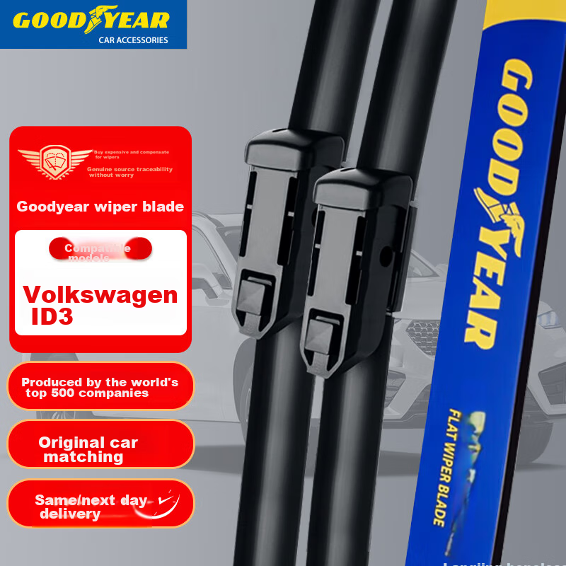 Goodyear (-019629