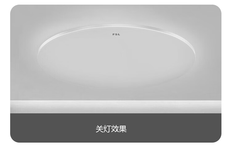Foshanzhaoming Living Room LED Ceiling Light, Antibacterial And Formaldehyde-Removing, High Color Rendering 95 Eye-Protection Lighting Fixture, 144W Smart Thin Silver 3