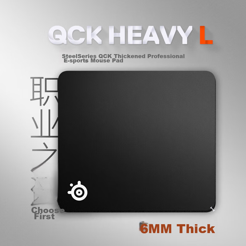 Игровой коврик SteelSeries QcK Heavy Large, увеличенного размера, 450x400x6 мм, для киберспорта, гладкая поверхность FPS для CSGO, настольный коврик для компьютера
