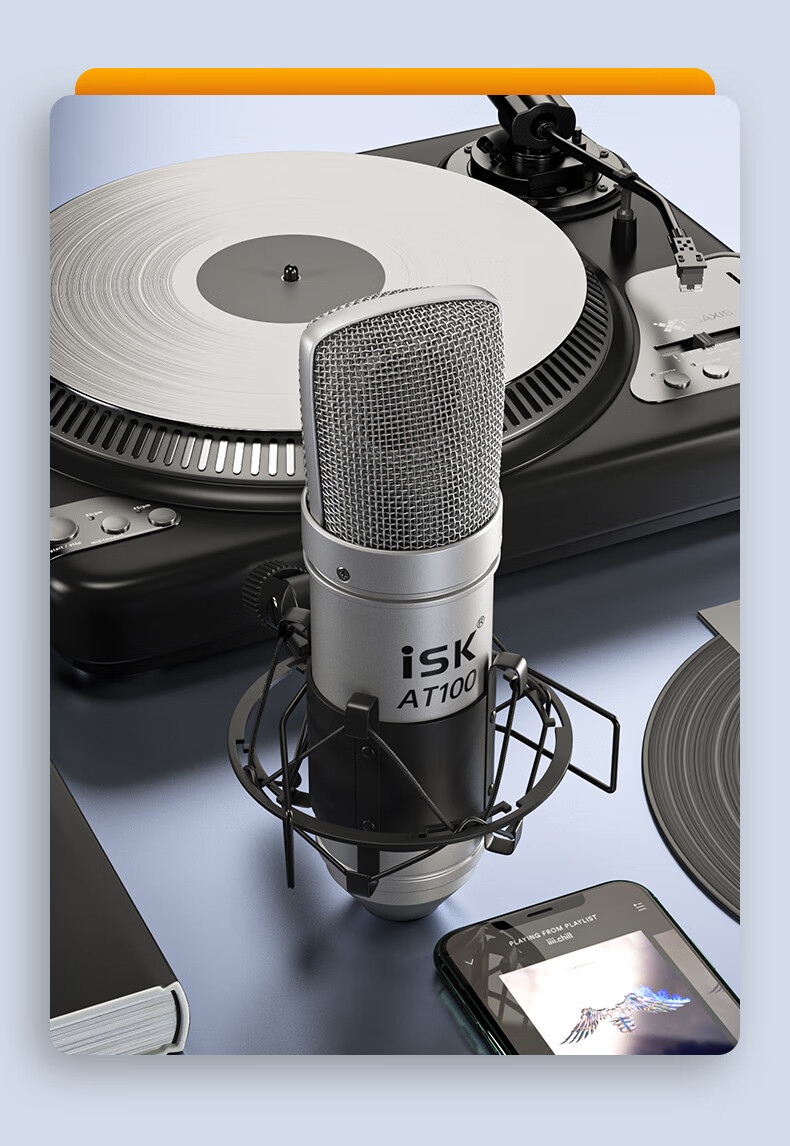 ISK AT100 Microphone Live Streaming Sound Card Equipment Complete Set for Mobile Phones, Karaoke, Computer Singing, Electronic Music, Shouting, Recording, Universal Wired Condenser Microphone 12
