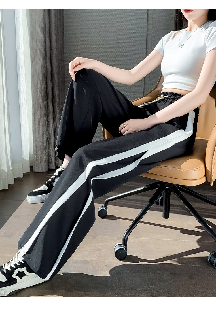 Halo Queen Ice Silk Wide-Leg Pants for Women, High-Waisted, Draping, Loose-Fitting, Slimming, Straight-Leg Athletic Trousers HW25K03 20