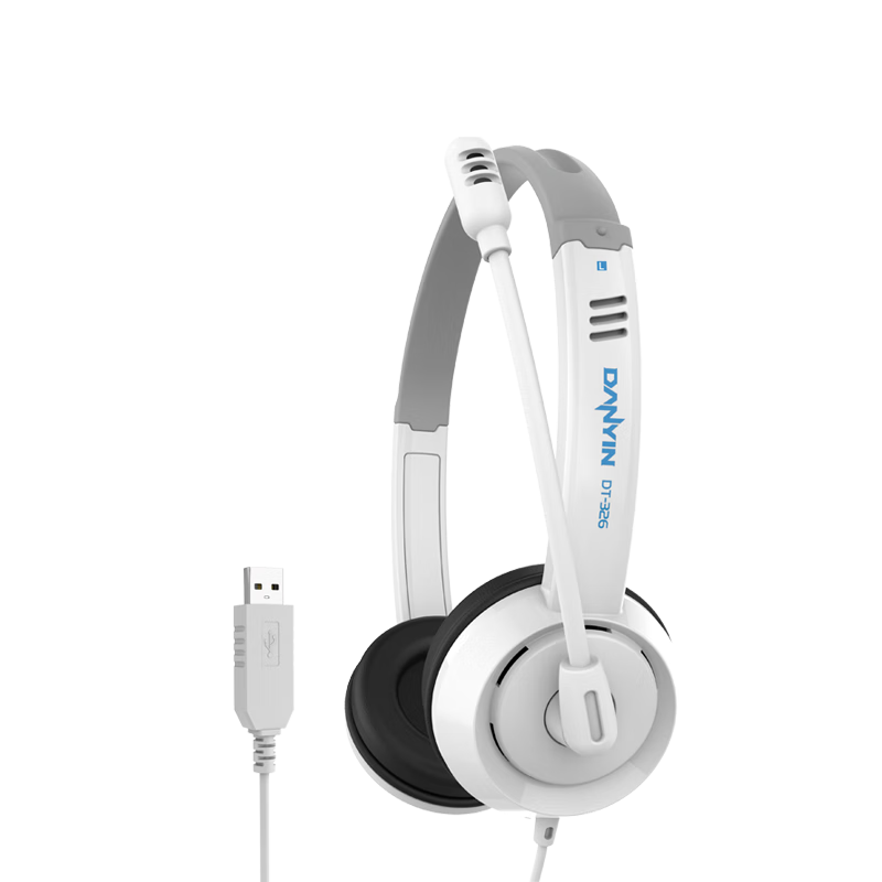DANYIN DT326 English Listening And Speaking Exam Headphones for Desktop And Laptop, High-Fidelity for Oral Exams, Online Classes, Recording, Practice, Human-Machine Dialogue Headset with USB Interface, White