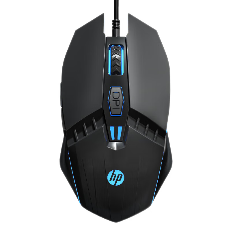 HP M1 Wired Gaming Mouse Black Quiet Edition with Backlight, USB Gaming Mouse for Office Desktop Computer Laptop, for LOL PUBG Internet Cafe