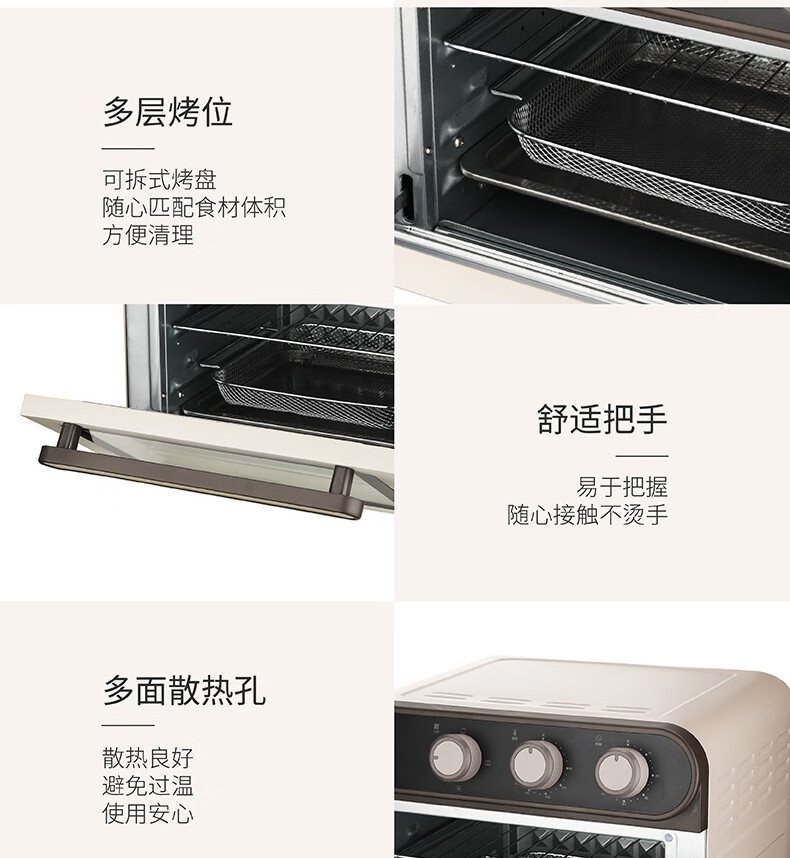 详情图.png