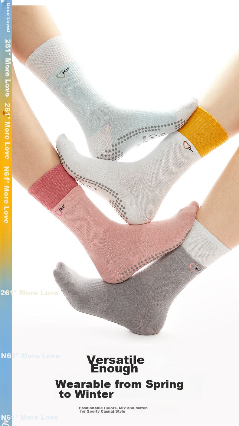 361° Sports Long Socks, Yoga Non-Slip Socks, Fitness Indoor Floor Exercise Breathable Socks, Foot And Leg Protectio 4