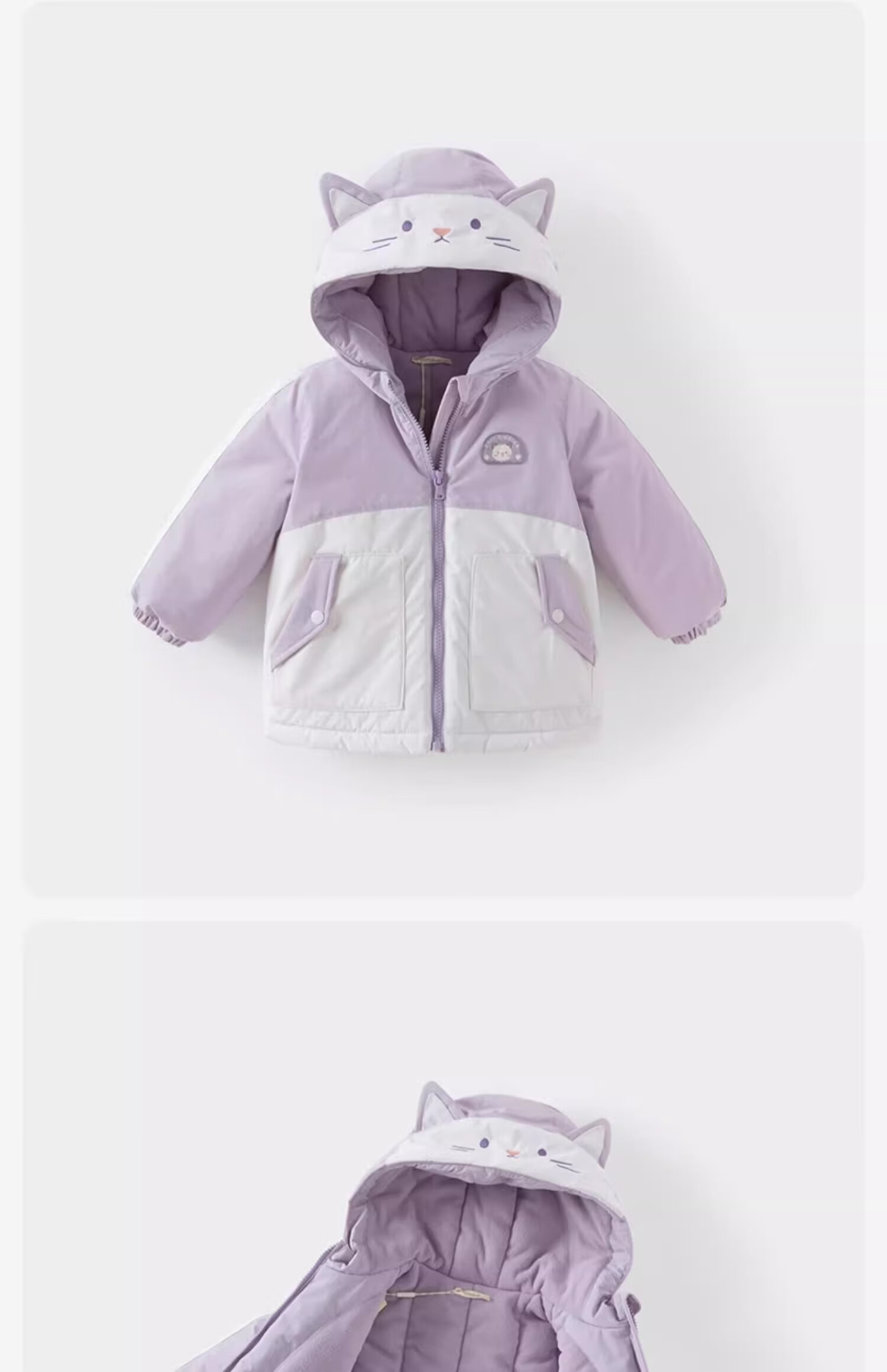 DAVE & BELLA Girls' Winter Cotton Padded Jacket, Boys' Baby Fleece-Lined Waterproof Breathable Hooded Coat 7
