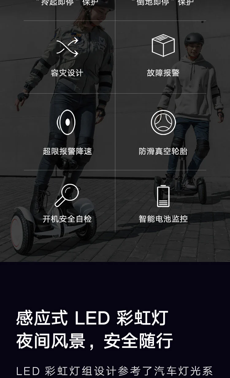 No. 9 Balance Scooter Burning Version Customized Ninebot Intelligent Remote Control Dual Motor Drive Intelligent Electric Somatosensory Vehicle Baimijia No. 9 Balance Scooter Burning Version Customized Ninebot Intelligent Remote Control Dual Motor Drive Intelligent Electric Somatosensory Vehicle Baimijia