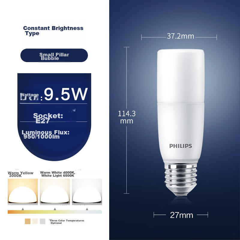 PHILIPS LED Bulb, E27 Screw Base, Energy-Saving Light Bulb for Home Use, Super Bright Globe Bulb, Replacement for Small Pillar Lamp, 9.5W, 6500K