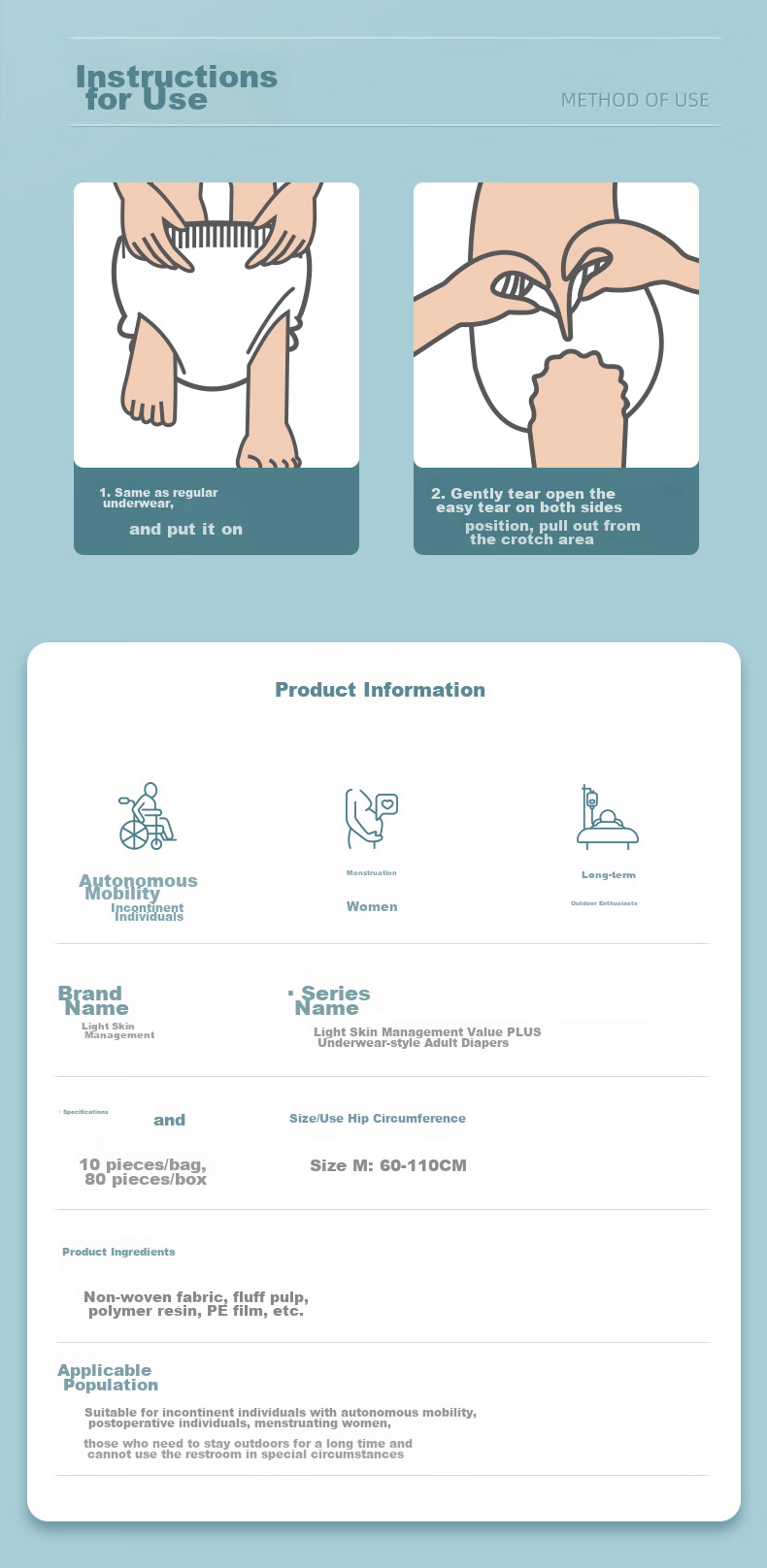 PurCotton Adult Pull-Up Diapers XL 10 Pieces, Elderly Incontinence Pads, Leak-Proof Breathable Trial Pack, Sold by JD 8