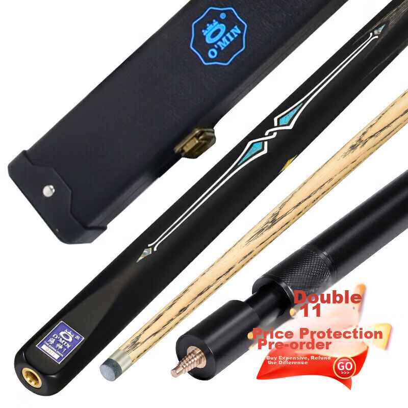 Aomi Haishen 1 Pool Cue, Black 8 Snooker Cue Set, Black Eight Small Tip, 16 Colorful Black Eight Cue, Snooker Billiard Cue