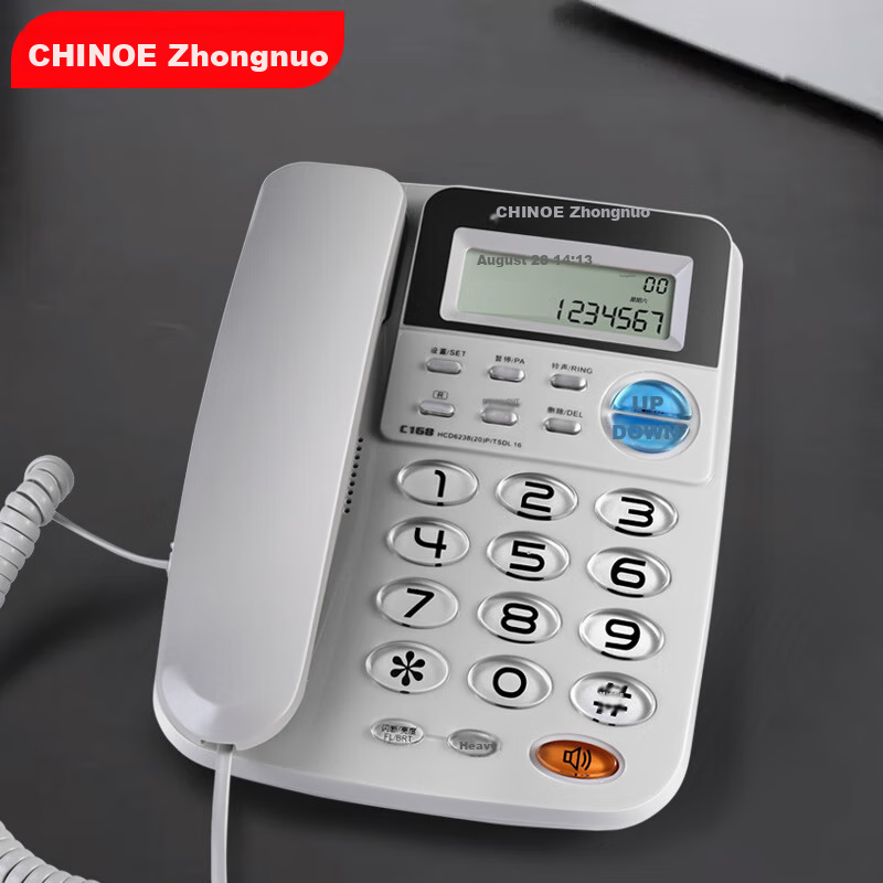 CHINO-E Landline Telephone, R-Key Adapter, Battery-Free Dual Interface Wired Phone, Caller ID Display, C168 Gray And White, for Home And Office Use, Suitable for Elderly