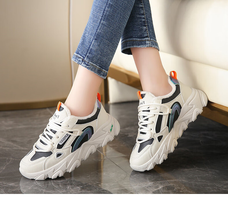 CARTELO Women's Casual Shoes, Summer Breathable Dad Shoes, Women's Sneakers, Casual Running Shoes, Women's 0858 Beige, Size 36 38