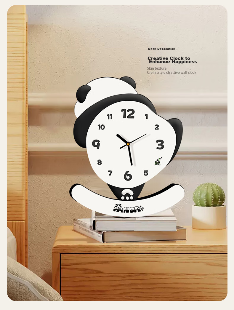 Haojiubujian Panda Desktop Clock, Creative Decorative Ornament, Living Room TV Cabinet Display Clock, Home Decor, Tabletop Clock 2