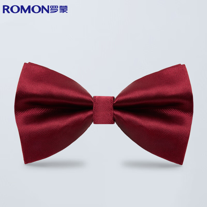 Luomeng Men's Bow Tie, Formal Shirt for Groom at Banquets And Weddings, Fashionable Bow Tie, Solid Color Bow Tie, Wine Red